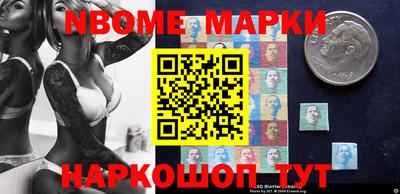 индика Кунгур