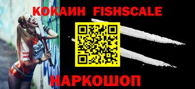наркотики Кулебаки