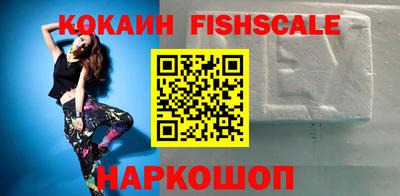 индика Кунгур