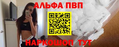 индика Кунгур
