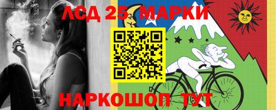 наркотики Кулебаки