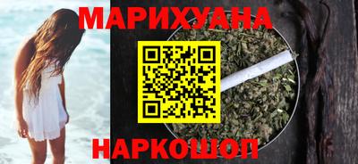 индика Кунгур