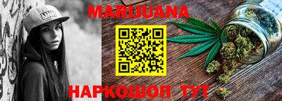 индика Кунгур