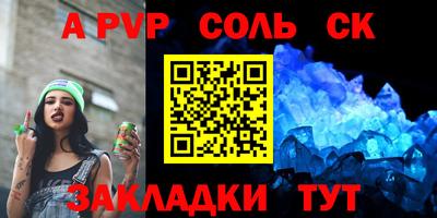мдпв Кумертау