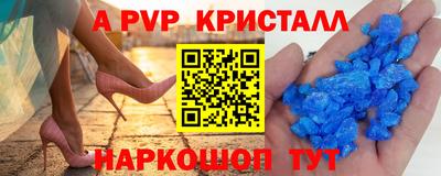 наркотики Кулебаки