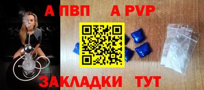 мдпв Кумертау