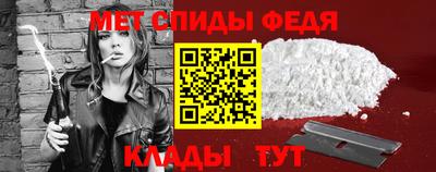 наркотики Кулебаки