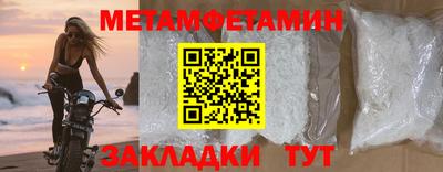 наркотики Кулебаки