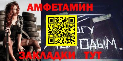 наркотики Кулебаки