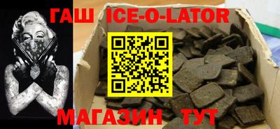 индика Кунгур