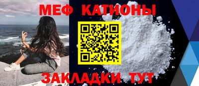 мдпв Кумертау