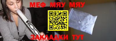 мдпв Кумертау