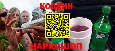 индика Кунгур