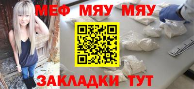 наркотики Кулебаки